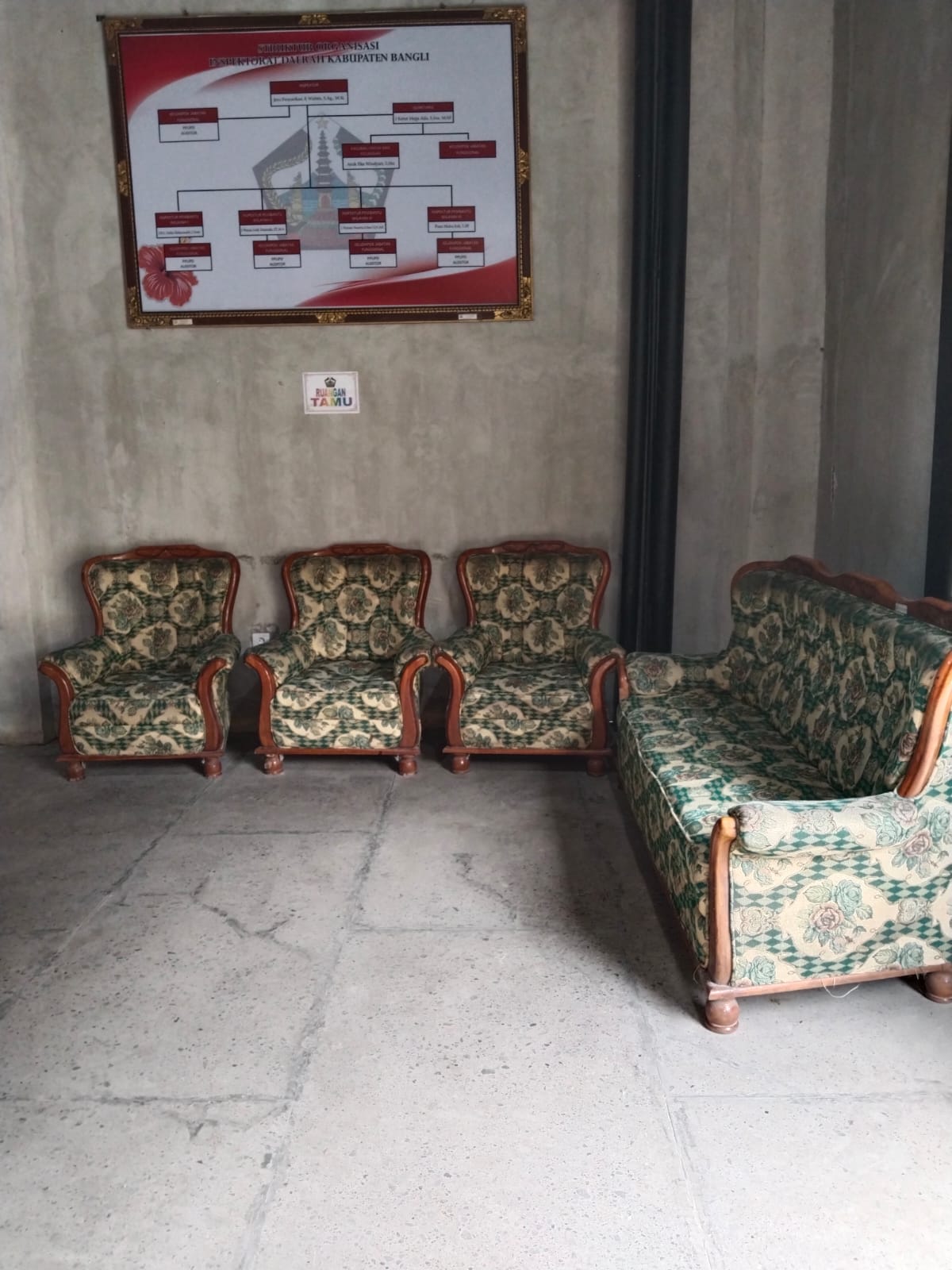 Ruang Khusus Layanan Informasi /PPID