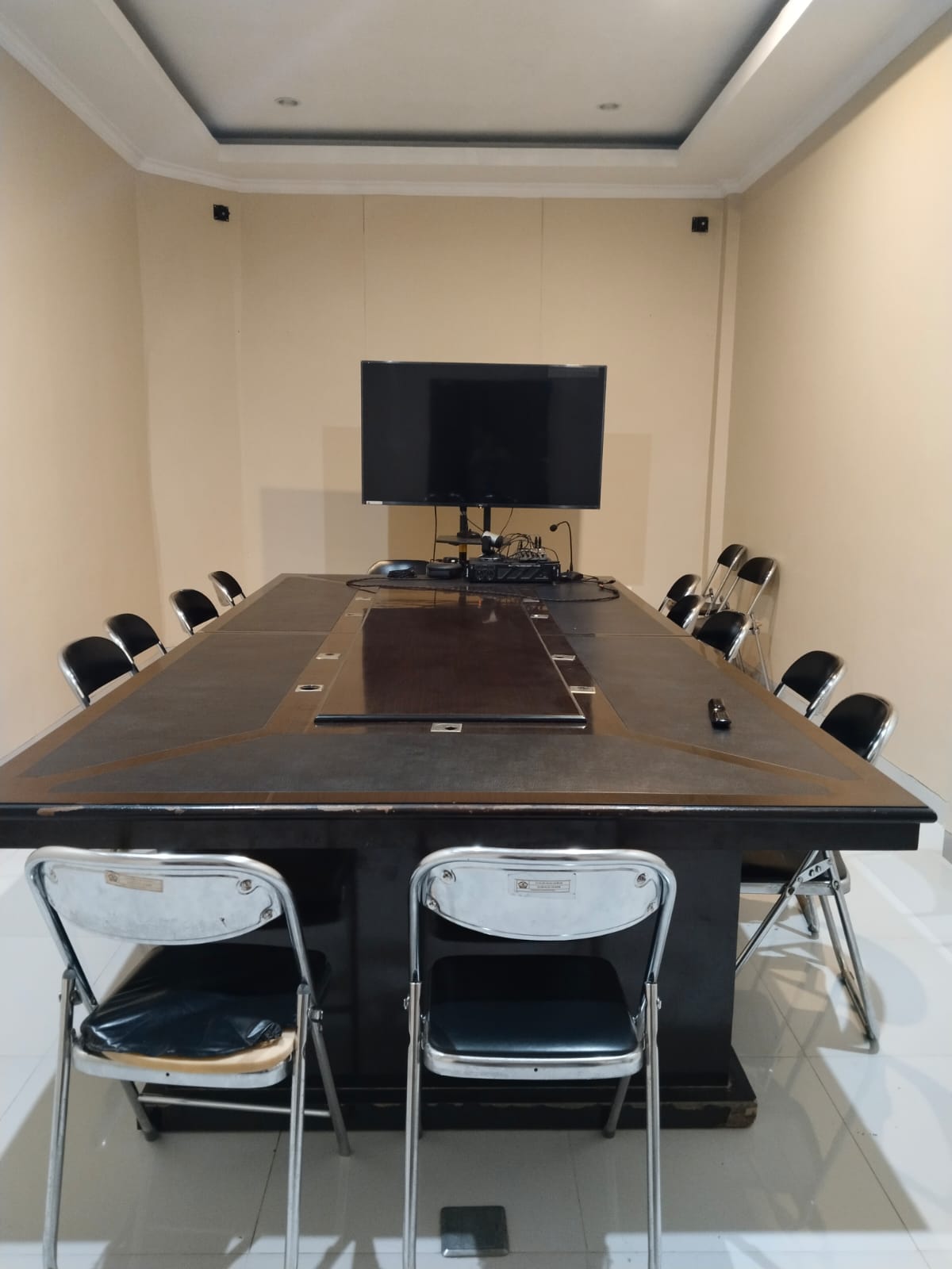 Ruang Khusus Layanan Informasi /PPID